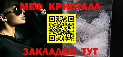 СК Кулебаки