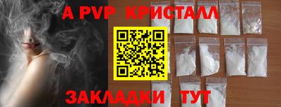 СК Кулебаки