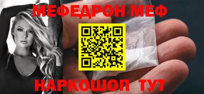 хмурый Кунгур
