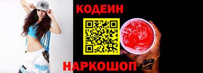 хмурый Кунгур