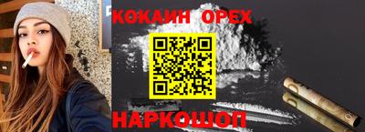 СК Кулебаки