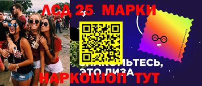 хмурый Кунгур