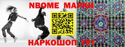 СК Кулебаки