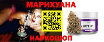 СК Кулебаки