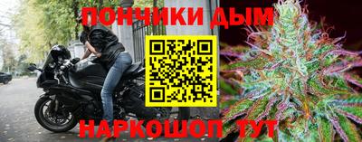 MESCALINE Кумертау
