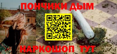 хмурый Кунгур