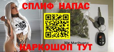 СК Кулебаки