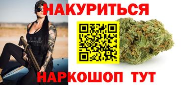 хмурый Кунгур