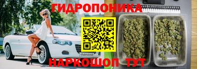хмурый Кунгур