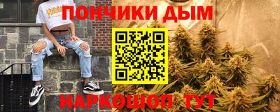 MESCALINE Кумертау