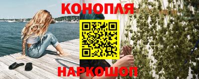 MESCALINE Кумертау
