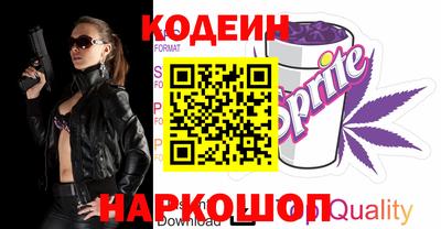 СК Кулебаки