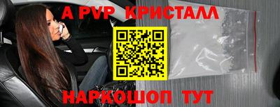 хмурый Кунгур