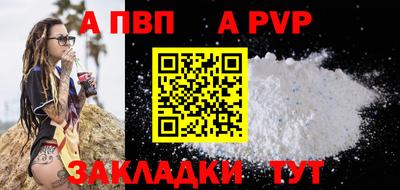 хмурый Кунгур