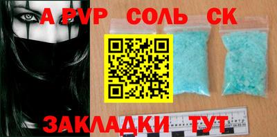 хмурый Кунгур