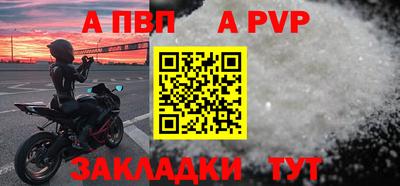 MESCALINE Кумертау