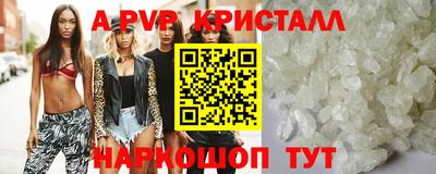 хмурый Кунгур