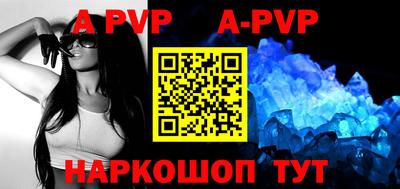 MESCALINE Кумертау