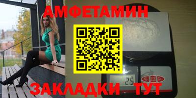 хмурый Кунгур