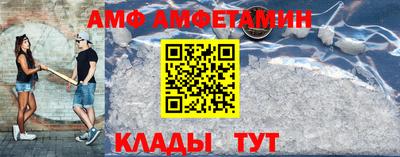 СК Кулебаки