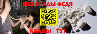 MESCALINE Кумертау