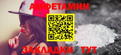 СК Кулебаки
