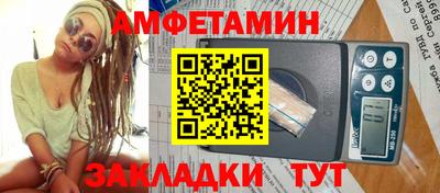 MESCALINE Кумертау
