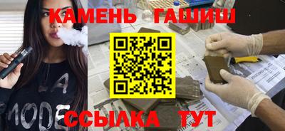 MESCALINE Кумертау