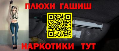 хмурый Кунгур
