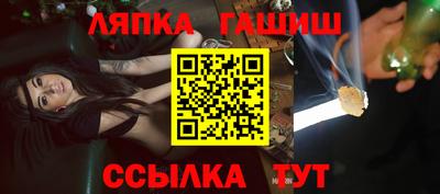 СК Кулебаки