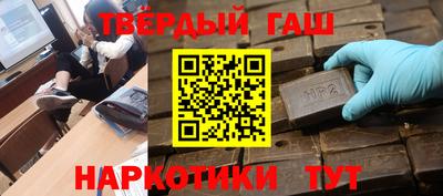 MESCALINE Кумертау