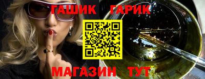 хмурый Кунгур