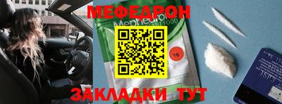 хмурый Кунгур